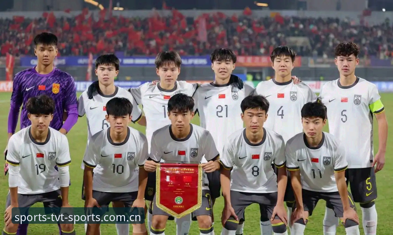 U17世界杯分组揭晓：中国男足vs西班牙摩洛哥，女足硬碰美国队